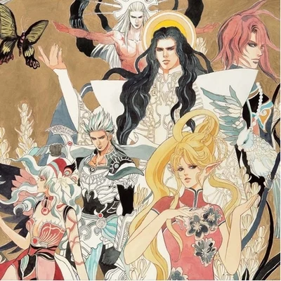 Re:Birth IIRomancing SaGa Battle Arrange 專輯 伊藤賢治