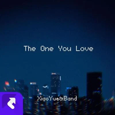 曉月老闆孟慧圓 The One You Love