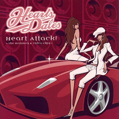 Heartsdales安室奈美恵Suite Chic Heart Attack! - The Remixies