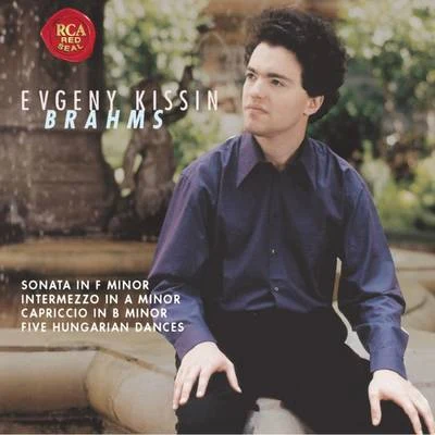 Brahms 專輯 Evgeny Kissin