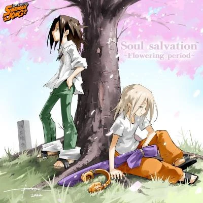 Soul Salvation ～Flowering period～ 專輯 林原めぐみ