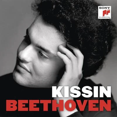 Kissin - Beethoven 專輯 Evgeny Kissin