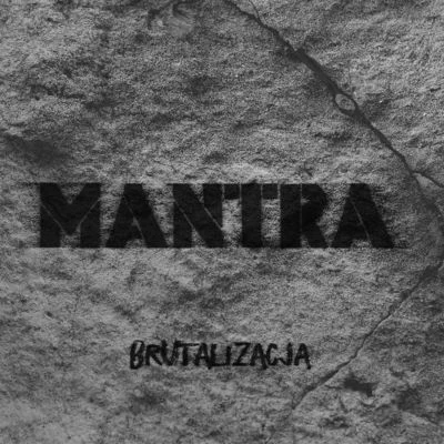 Brutalizacja 專輯 Mantra/Karizma/Marcus Miller/Scott Kinsey/Trinity