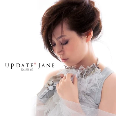 Update 專輯 鄺氏姐妹/張靚穎 (Jane Zhang)/林俊傑 (JJ)/梁靜茹 (Fish Leong)/黃俊融