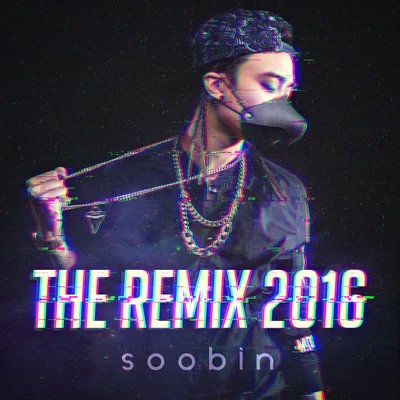 The Remix 2016 專輯 朴智妍/Soobin Hoàng Sơn