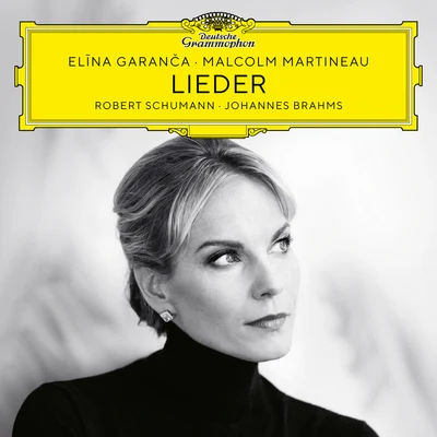 Elina GarancaAnna Netrebko Brahms: 5 Gesänge, Op. 72: III. O kühler Wald