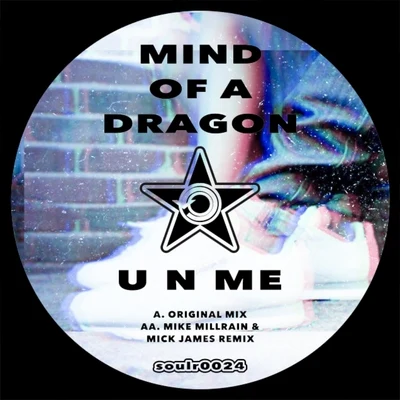 U N Me 專輯 Marc Baigent/Element Z/Stimpy/Blakk Habit/Cecelia