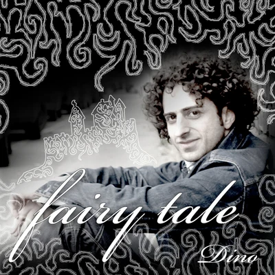 Fairy Tale 專輯 DINO