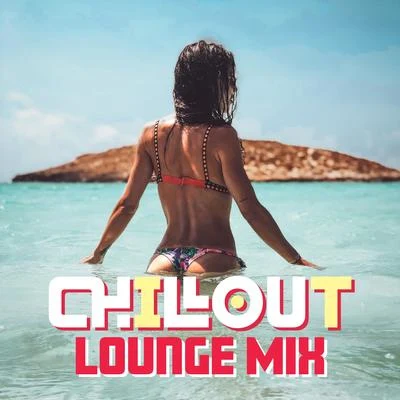 Chillout Lounge Mix – Tropical Chill, Ibiza Lounge, Music Zone, Summer Beach Music, Zen, Bar Lounge, Summer Vibes 專輯 Ibiza Dance Party