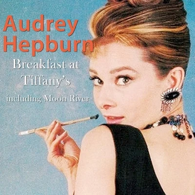 Breakfast At Tiffanys 專輯 Audrey Hepburn