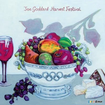 Harvest Festival 專輯 Hans Bouffmyhre/Joe Goddard/Induceve/Darren Emerson/Hardrive