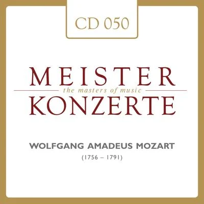 Wolfgang Amadeus Mozart 專輯 Dennis Brain