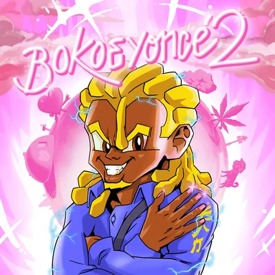 Bokoeyoncé 2 專輯 Bokoesam