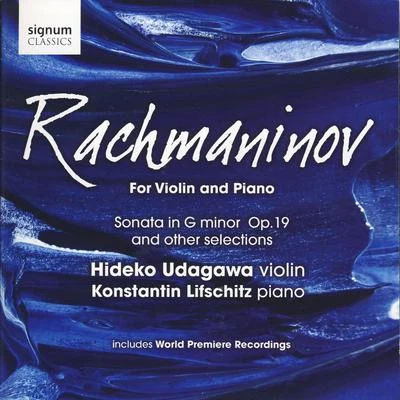 Rachmaninov for Violin and Piano 專輯 Hideko Udagawa