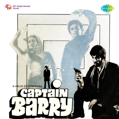 Captain Barry 專輯 Usha Khanna