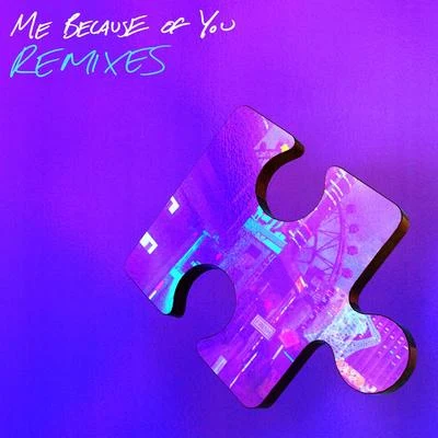 ME BECAUSE OF YOU (Remixes) 專輯 HRVY/Jonas Blue