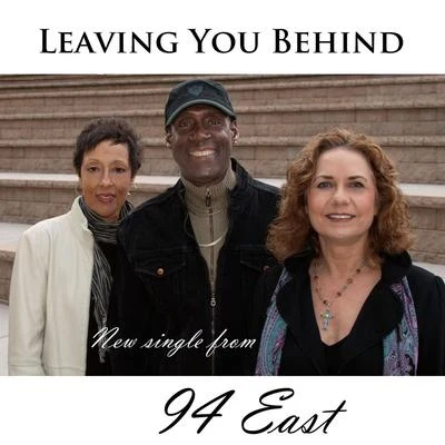 Leaving You Behind 專輯 94 East/Prince