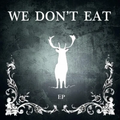 We Don&#x27;t Eat 专辑 James Vincent McMorrow