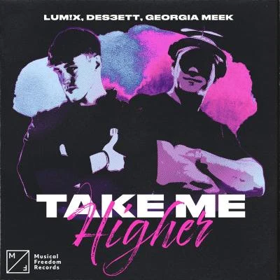 Take Me Higher 專輯 LUM!X/Robin Schulz/Gabry Ponte