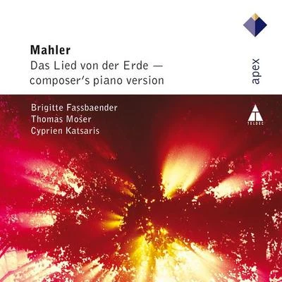 Mahler : Das Lied von der Erde - Piano Version 專輯 Aribert Reimann/Brigitte Fassbaender