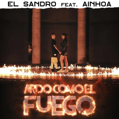 Ardo Como el Fuego 專輯 Ainhoa