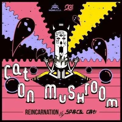 Reincarnation (Space Cat 2017 Remake) 專輯 Space Cat