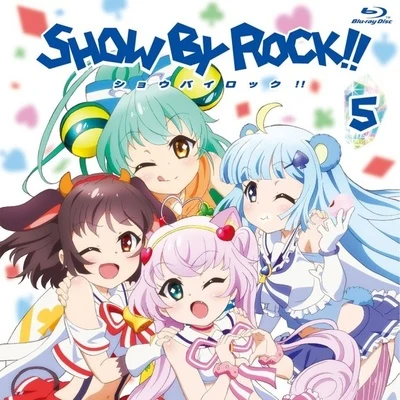 SHOW BY ROCK!! 第5巻 特典CD 專輯 潘めぐみ