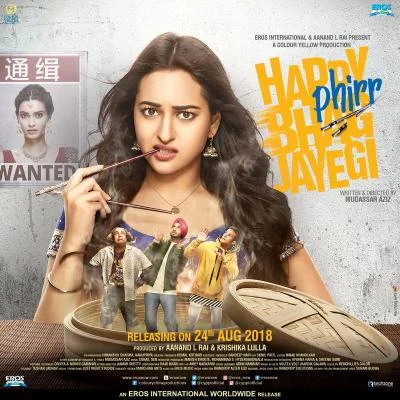 Happy Phirr Bhag Jayegi (Original Motion Picture Soundtrack) 專輯 Sohail Sen/Tarannum Malik