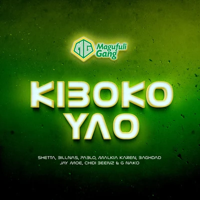 Kiboko Yao 专辑 Pablo