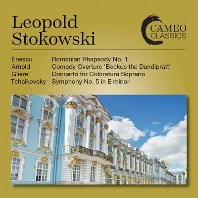 Leopold Stokowski Conducts Recordings from 1954 & 1973 專輯 Bbc Symphony Orchestra/Elizabeth Laurence/Pierre Boulez/BBC Singers/Phyllis Bryn-Julson