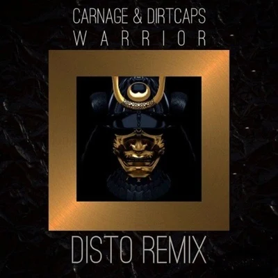 Warrior (DISTO Remix) 專輯 DISTO