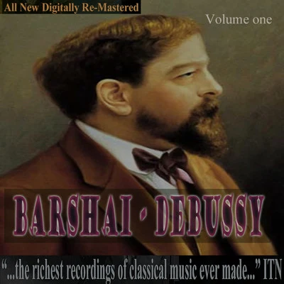 Barshai - Debussy 專輯 Rudolf Barshai