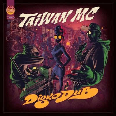 Diskodub 专辑 Taiwan MC