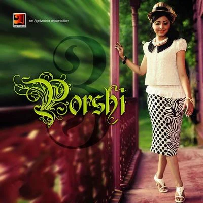 Porshi 3 专辑 Porshi