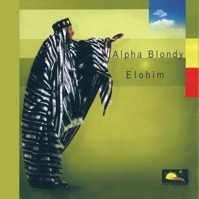 Elohim 專輯 Tété/Alpha Blondy