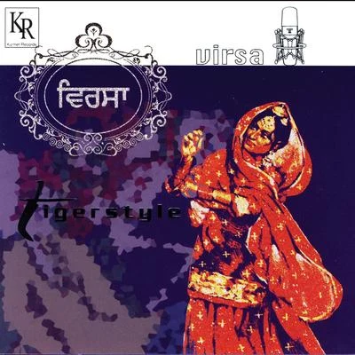 Virsa 專輯 Tigerstyle/Ranjit Bawa