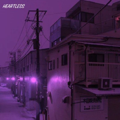 heartless 专辑 Delp/HYPEER