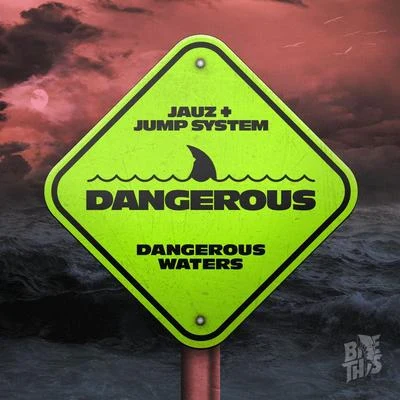 Dangerous 專輯 Jump System