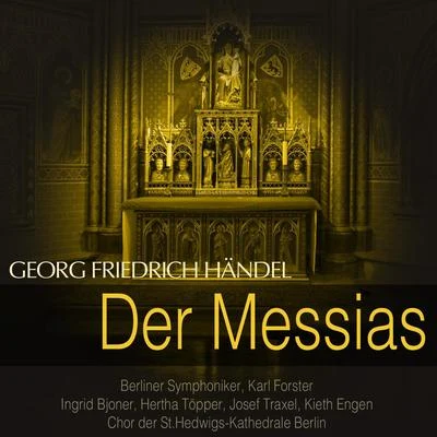 Händel: Der Messias, HWV 56 專輯 Hertha Töpper