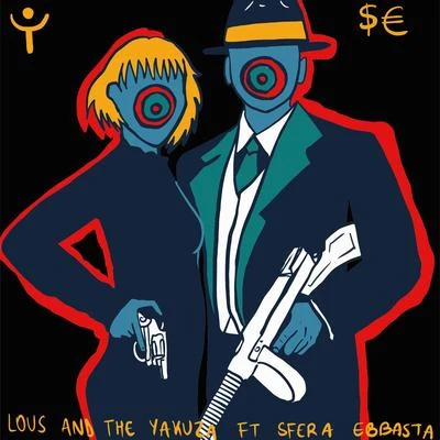 Je ne sais pas 專輯 Squidji/Lous and The Yakuza