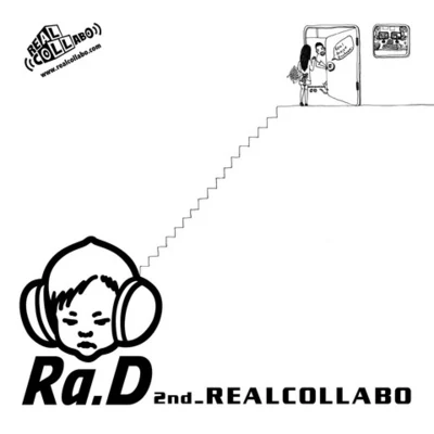 vol 2 ‘realcollabo’ 專輯 Ra.D