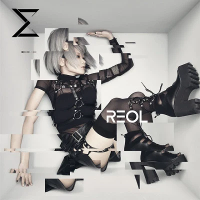 Σ 專輯 REOL