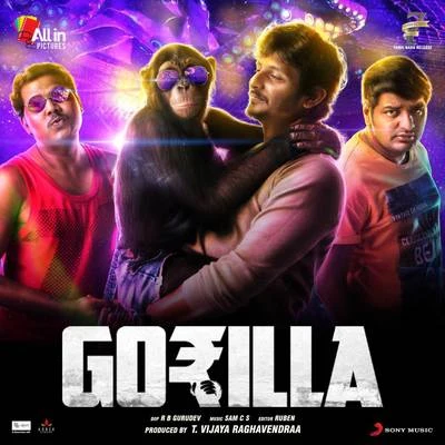 Gorilla (Original Motion Picture Soundtrack) 專輯 M.L.R. Karthikeyan/Guna/Sam C.S./Mukesh