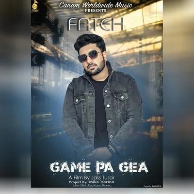 Game Pa Gea 专辑 J-Statik/Fateh/Pav Dharia