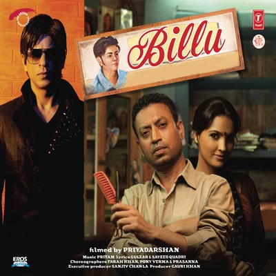 Billu Barber (Original Motion Picture Soundtrack) 專輯 Pritam