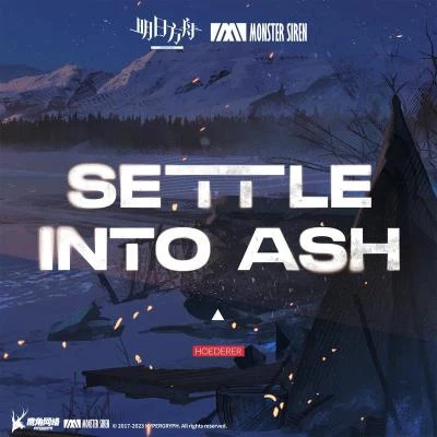 Adam Gubman塞壬唱片-MSR Settle Into Ash