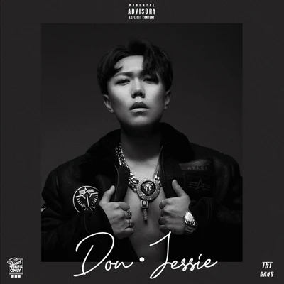 Don·Jessie 專輯 Don·Jessie