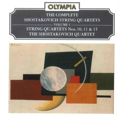 Shostakovich: Complete String Quartets, Vol. 4 专辑 Dmitri Shostakovich