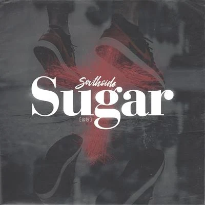 Sugar 專輯 Mike Southside