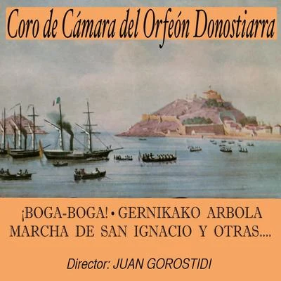 ¡ Boga-Boga! 專輯 Indalecio Cisneros/Gerardo Monreal/Joaquin Portillo/Juan Goróstidi/Juan De Andia